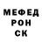Метадон мёд Mr BooBik