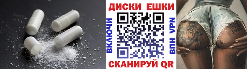 купить наркотик Усть-Кут Ecstasy Philipp Plein