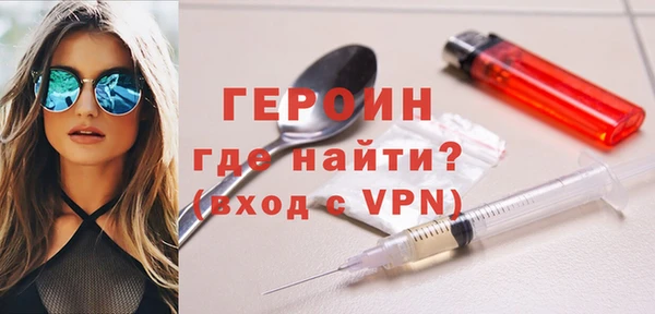 кокс Абдулино
