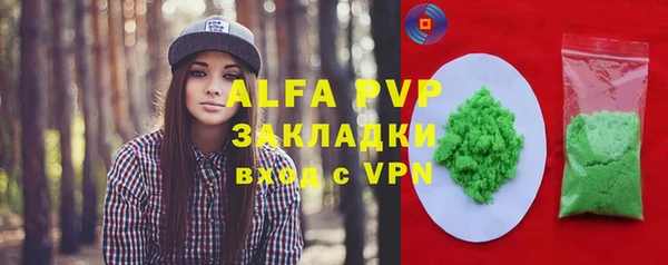 кокс Абдулино