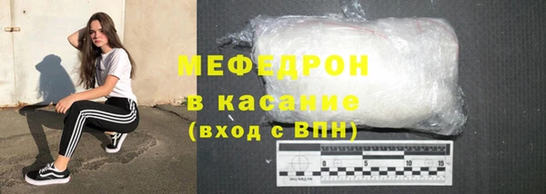 эйфоретик Сатка