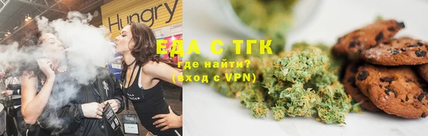марки nbome Абинск