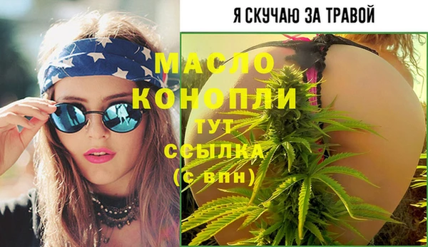 ALPHA PVP Абаза