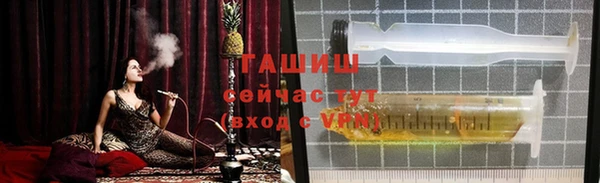 кокс Абдулино