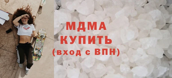 эйфоретик Сатка