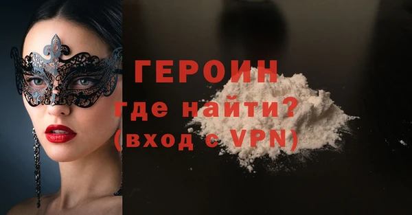 эйфоретик Сатка