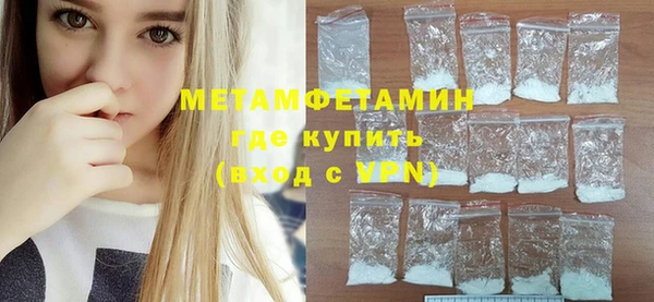 эйфоретик Сатка