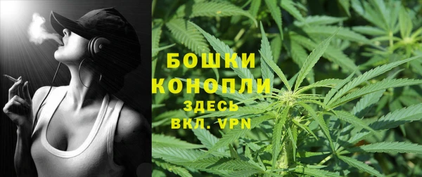метамфетамин Дегтярск