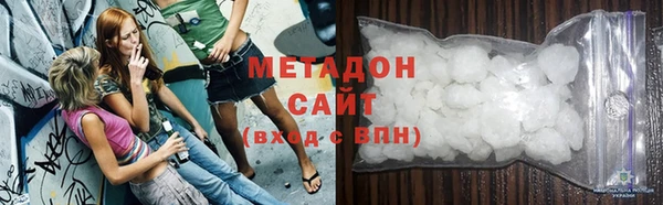 спайс Сафоново