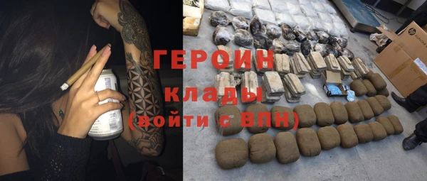 кокс Абдулино