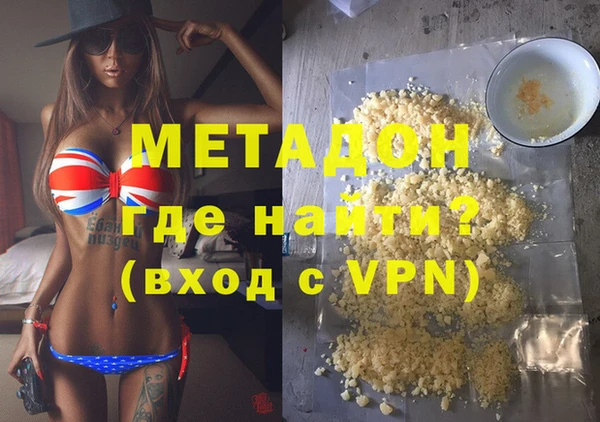 кокс Абдулино