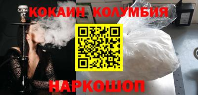 ALPHA PVP Усть-Илимск