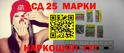 ALPHA PVP Усть-Илимск