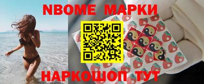 ALPHA PVP Усть-Илимск