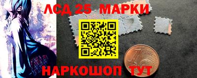 ALPHA PVP Усть-Илимск