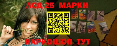 ALPHA PVP Усть-Илимск