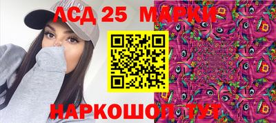 ALPHA PVP Усть-Илимск
