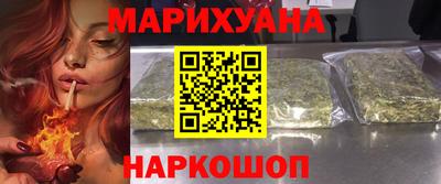 ALPHA PVP Усть-Илимск