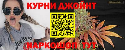 мяу мяу мука Уссурийск
