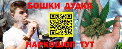 альфа пвп VHQ Усть-Джегута