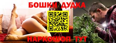 альфа пвп VHQ Усть-Джегута