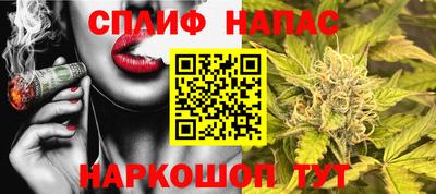 мяу мяу мука Уссурийск