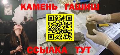 ALPHA PVP Усть-Илимск