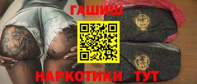ALPHA PVP Усть-Илимск