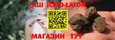 ALPHA PVP Усть-Илимск