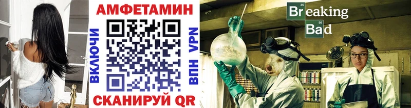 цены наркотик  Усть-Кут  Первитин мет 