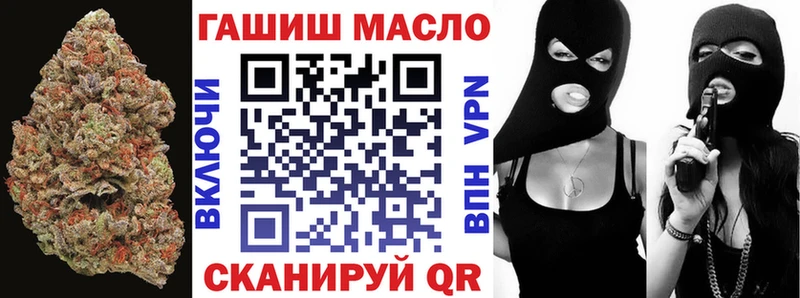 Дистиллят ТГК Wax Усть-Кут